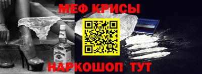 гашиш Ливны