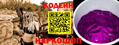 дистиллят марихуана Лесосибирск