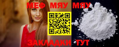 MDMA Ликино-Дулёво