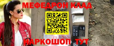 гашиш Ливны
