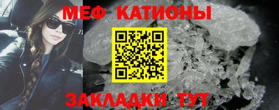 дистиллят марихуана Лесосибирск
