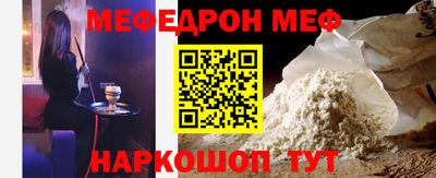 гашиш Ливны