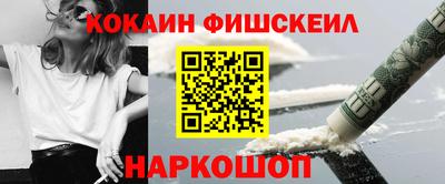 гашиш Ливны