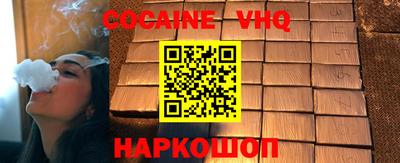 MDMA Ликино-Дулёво