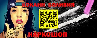 MDMA Ликино-Дулёво