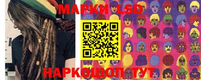 дистиллят марихуана Лесосибирск