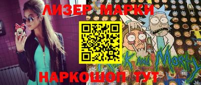 дистиллят марихуана Лесосибирск