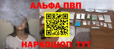 дистиллят марихуана Лесосибирск