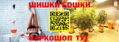 дистиллят марихуана Лесосибирск