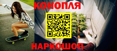 гашиш Ливны