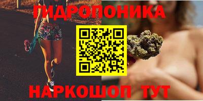 MDMA Ликино-Дулёво