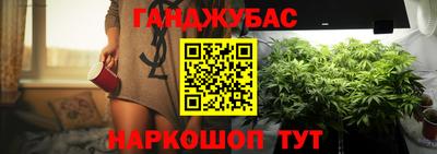 дистиллят марихуана Лесосибирск