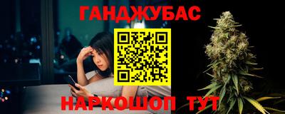 MDMA Ликино-Дулёво
