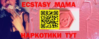 гашиш Ливны