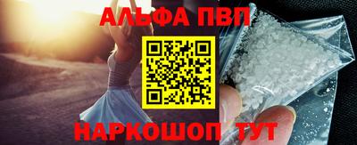 MDMA Ликино-Дулёво