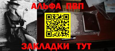 MDMA Ликино-Дулёво