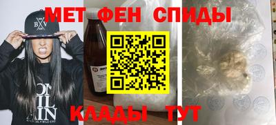 дистиллят марихуана Лесосибирск