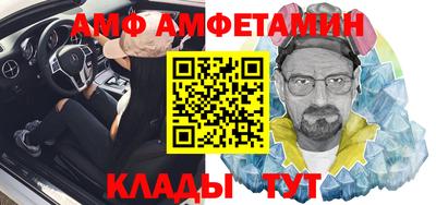 гашиш Ливны