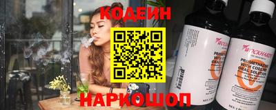 гашиш Ливны