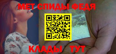 дистиллят марихуана Лесосибирск