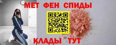 гашиш Ливны