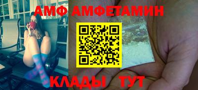 гашиш Ливны