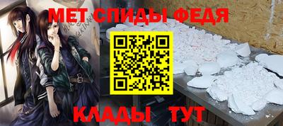 MDMA Ликино-Дулёво