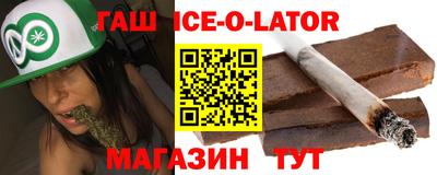 дистиллят марихуана Лесосибирск