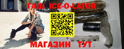 дистиллят марихуана Лесосибирск