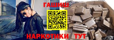 дистиллят марихуана Лесосибирск