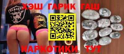 дистиллят марихуана Лесосибирск