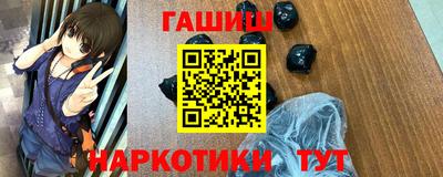 MDMA Ликино-Дулёво