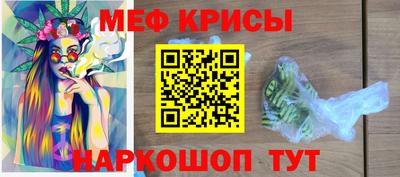 MDMA Ликино-Дулёво