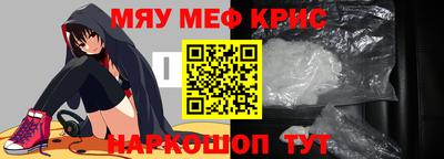 MDMA Ликино-Дулёво