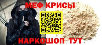 гашиш Ливны