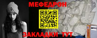 MDMA Ликино-Дулёво
