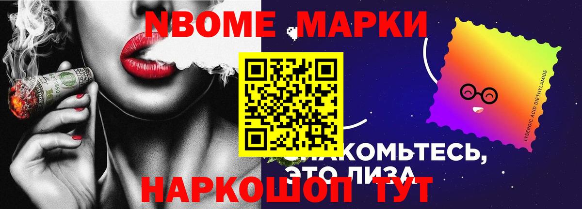 LSD-25 экстази ecstasy Урюпинск